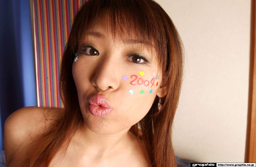 Limited Edition Amu Masaki - Happy New Year