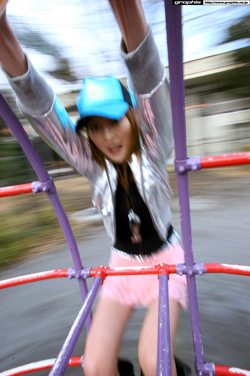 Limited Edition Kaede Matsushima - In the Park